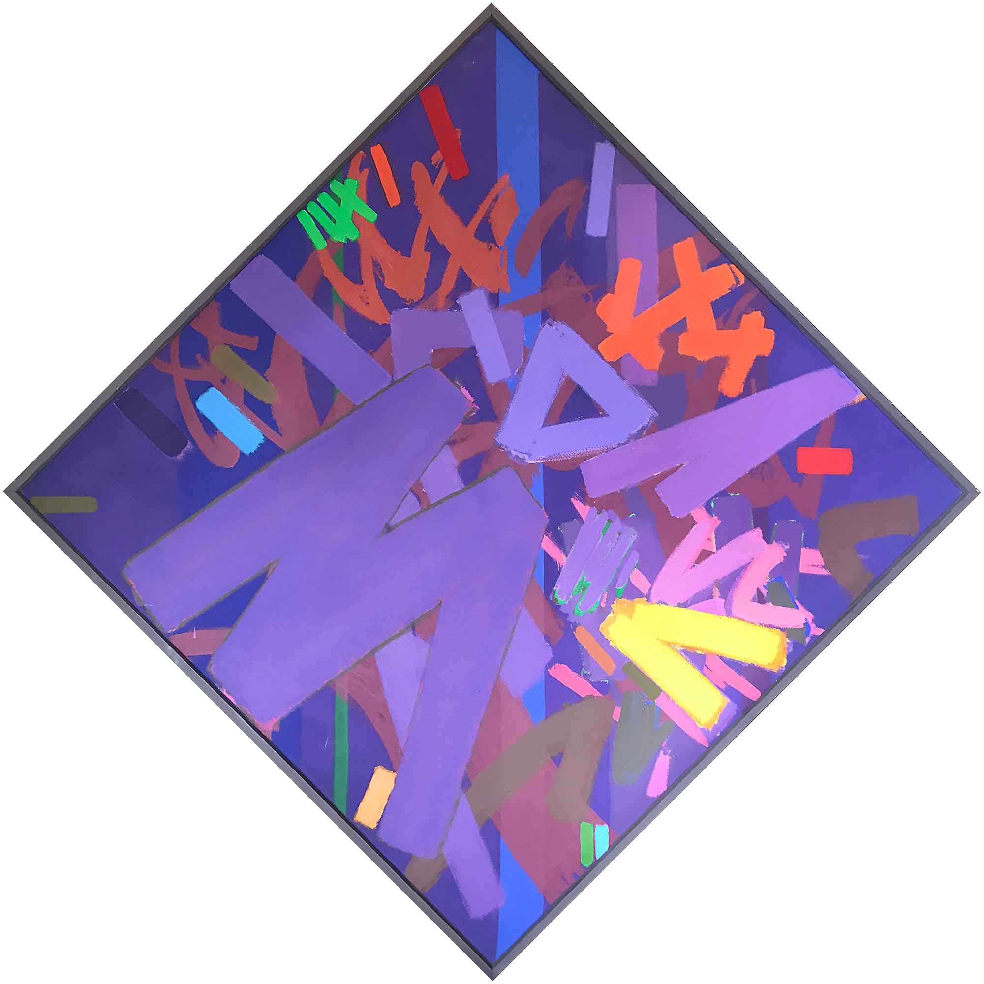 John Copnall 'Deep Blue Diamond No.1' John Copnall 'Deep Blue Diamond No.1'