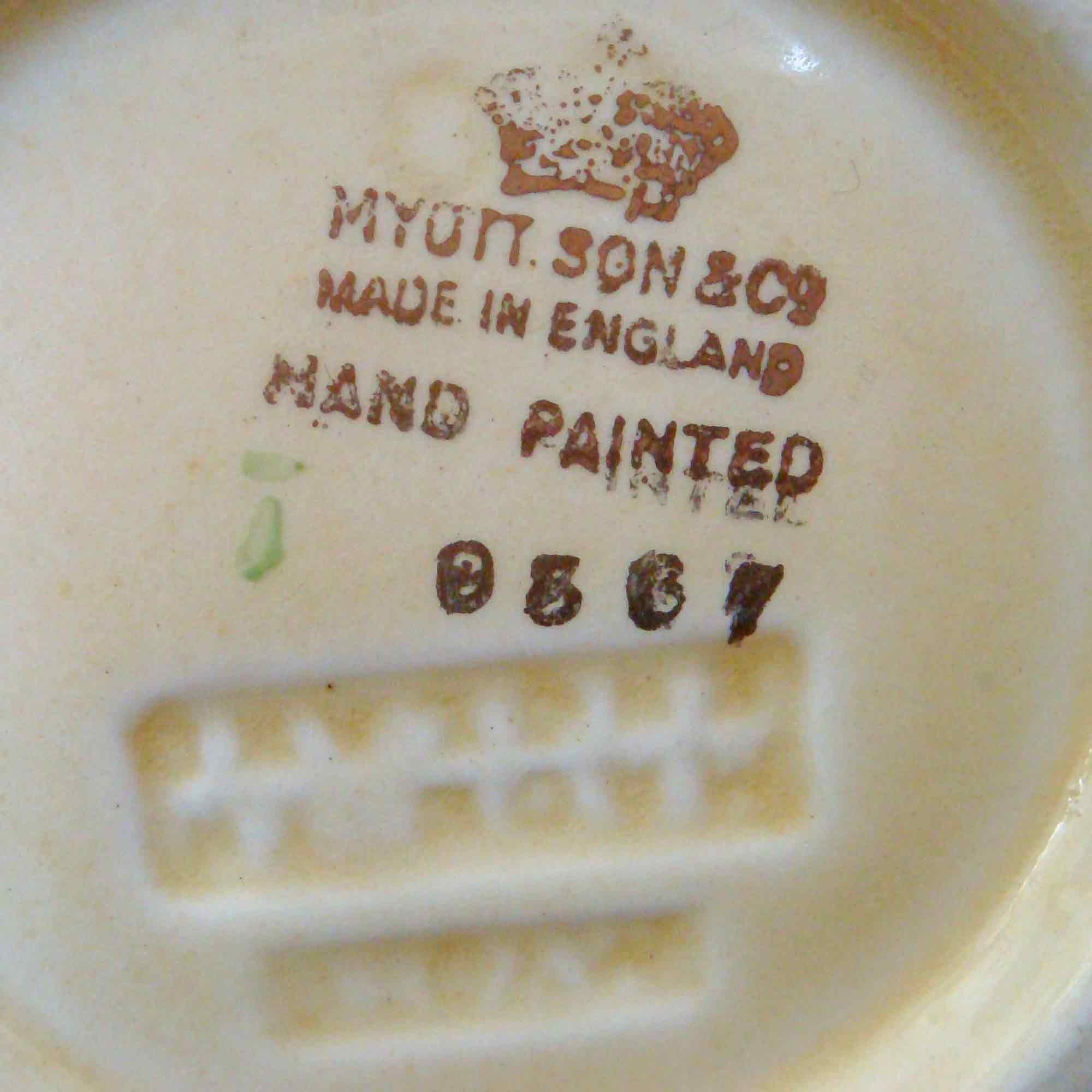 Myott Asymmetric Vase 9367