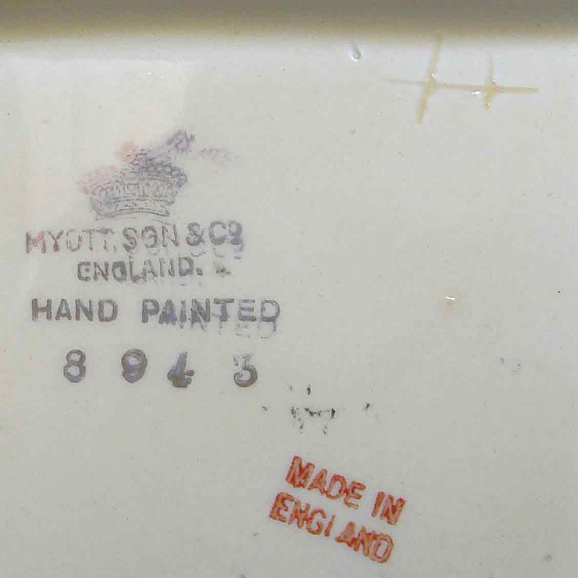 Myott Tower Vase 8943 (Liquorice Pattern)